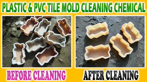 PVC Rubber Mould Cleaning Chemical,Cement Remover,Tile Mold Cleaner